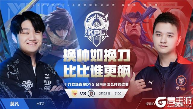 属狗和属羊 属狗和属羊