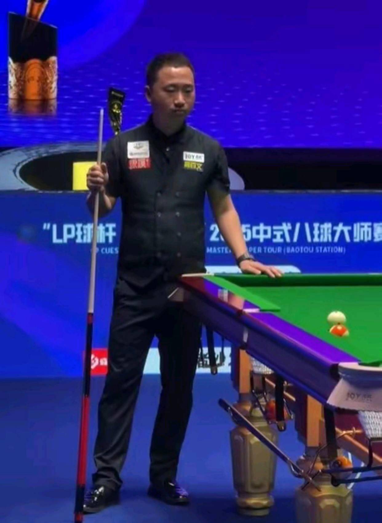 这一表态 这一表态