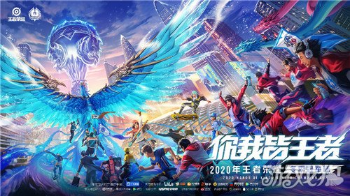 奏的比赛风 奏的比赛风