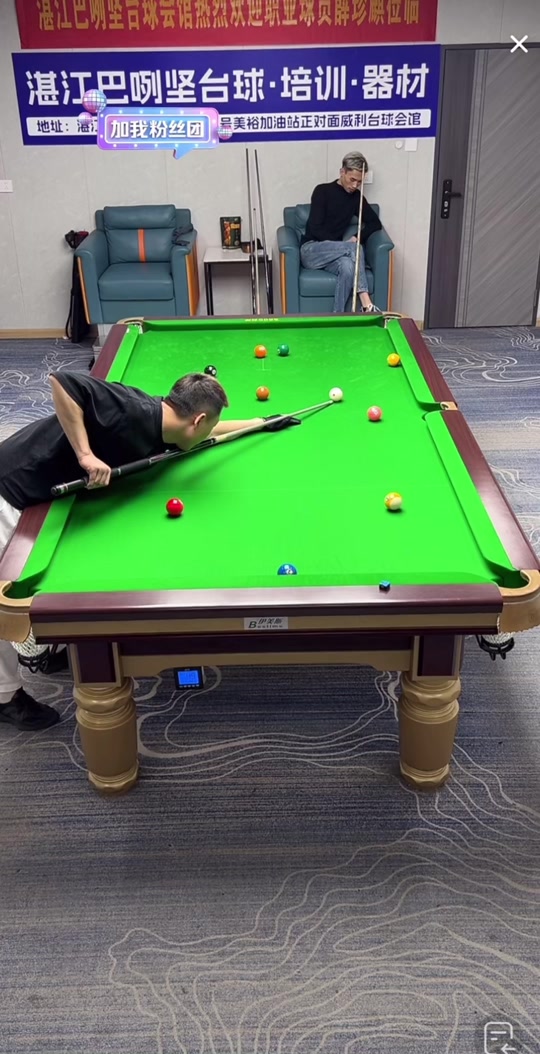 的传球帮助 的传球帮助