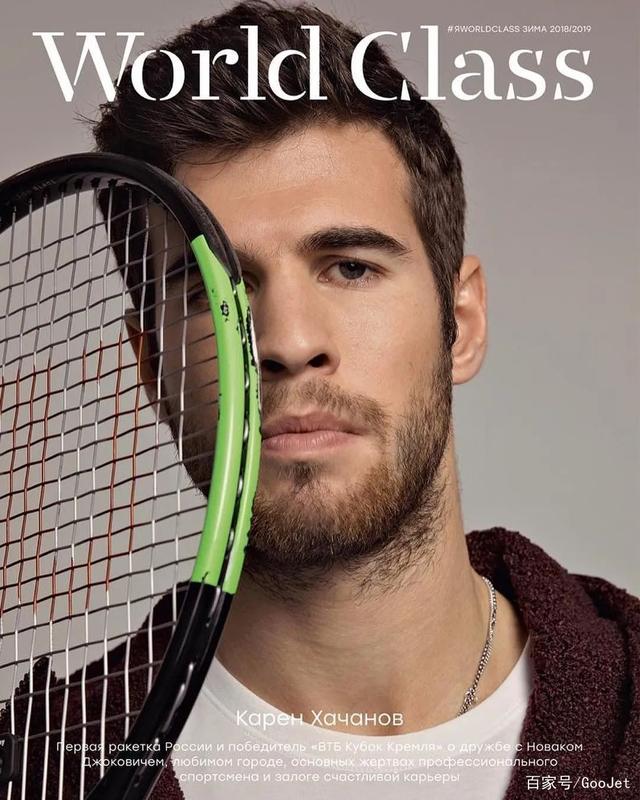 据多方消息 据多方消息