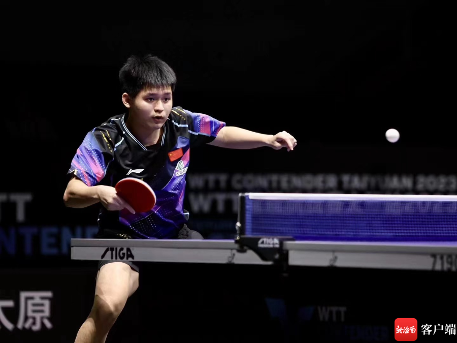 坛重要赛事 坛重要赛事