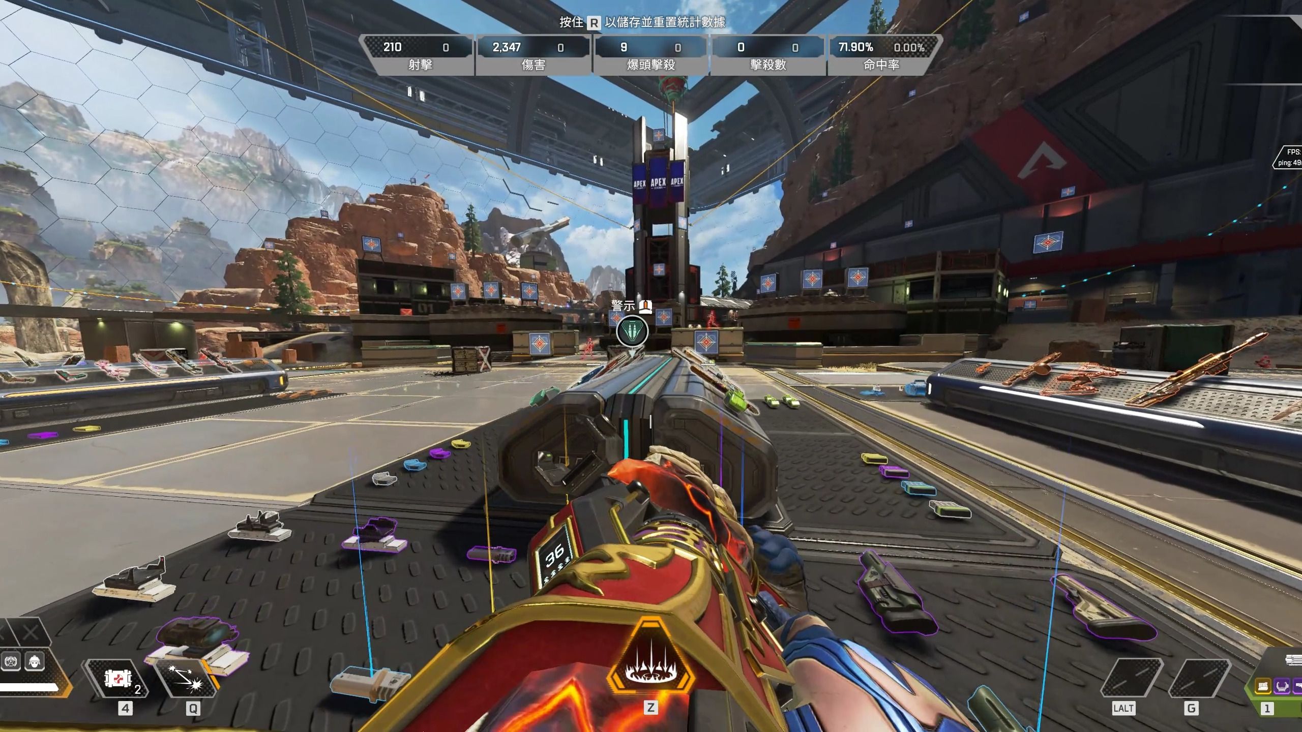 后一轮拥有 后一轮拥有