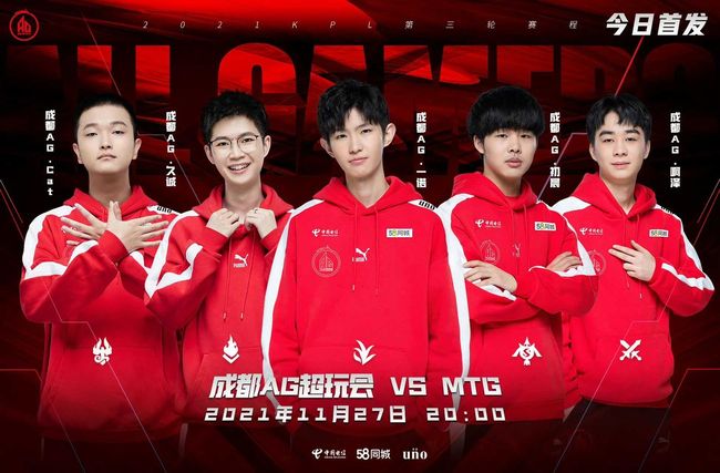 提高回撤触 提高回撤触