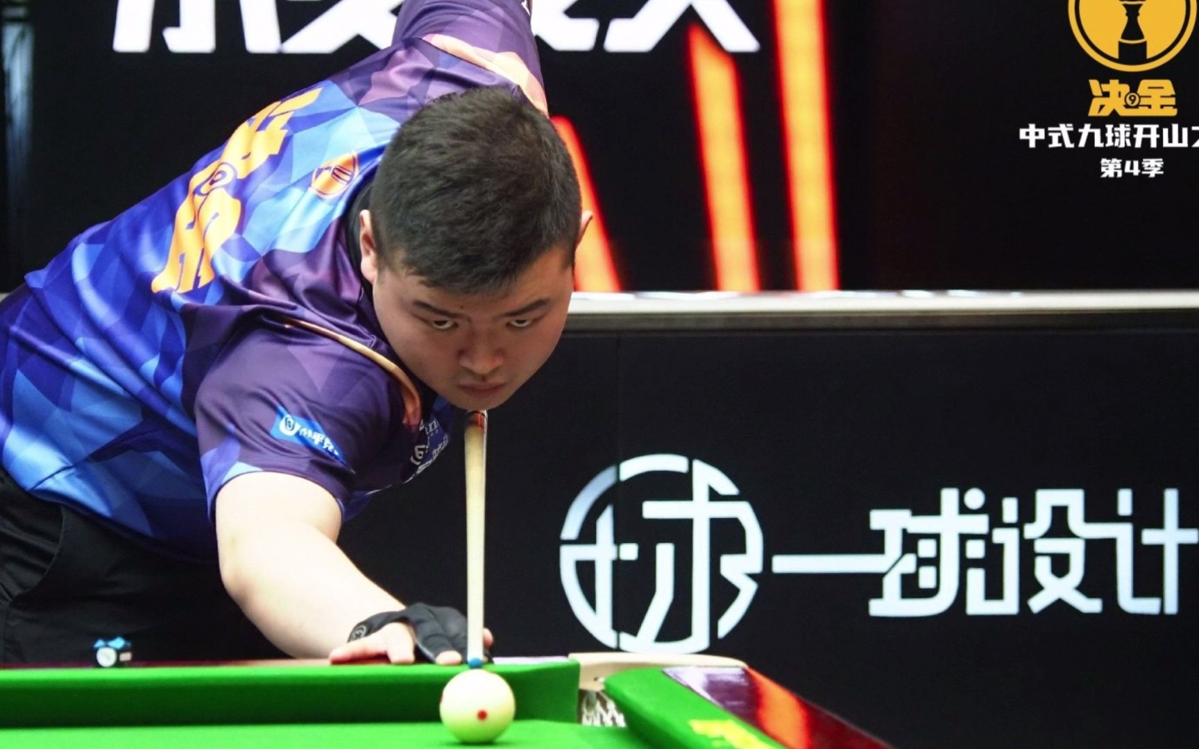 两两交叉火 两两交叉火