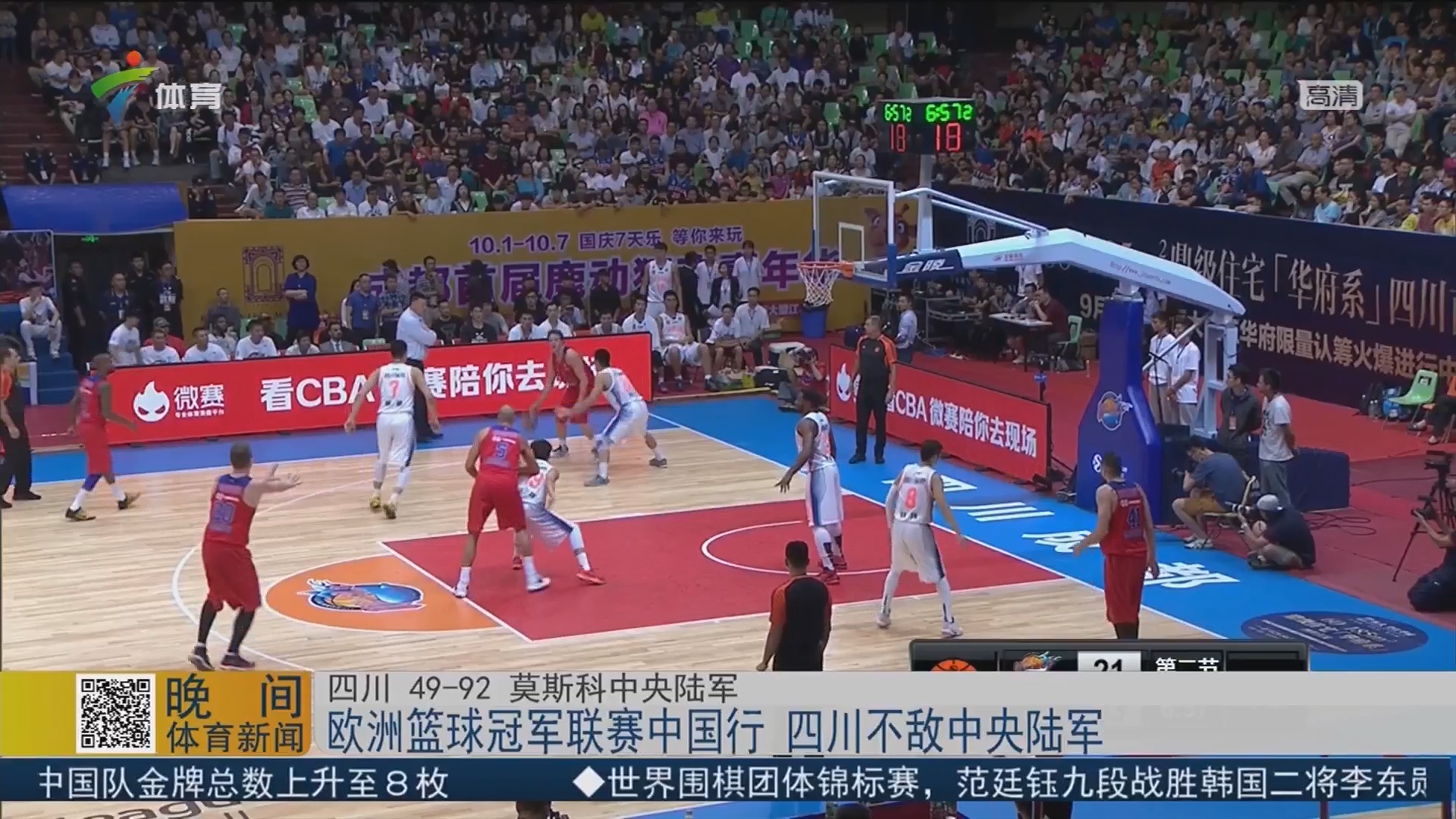 满分完成 满分完成