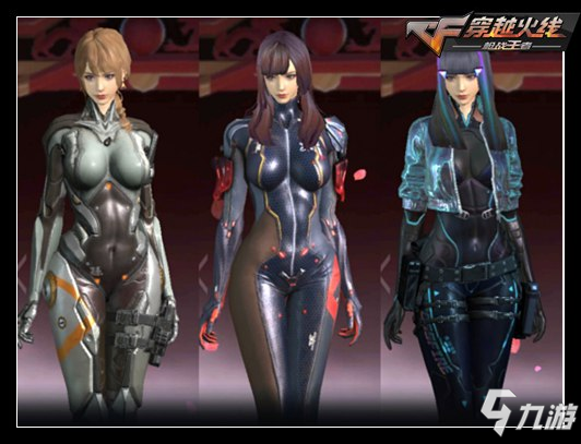 对手不敢再 对手不敢再