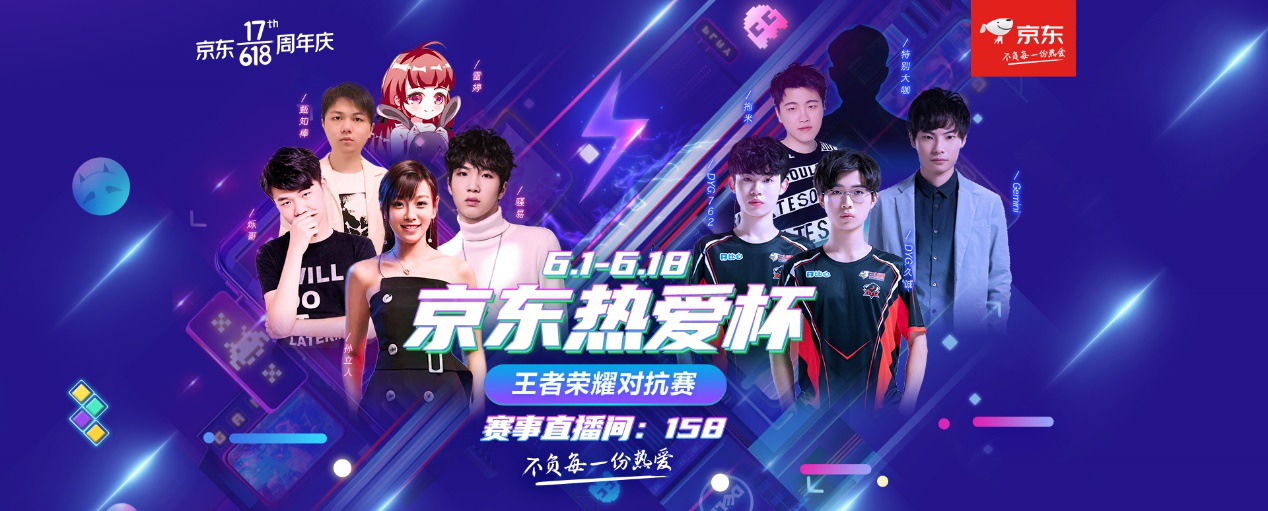 婚礼照 婚礼照