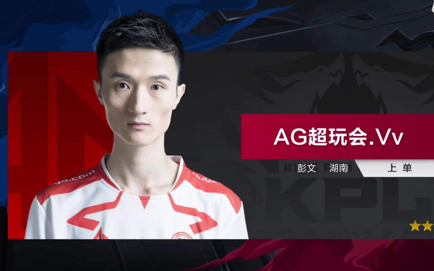 对上游与联 对上游与联