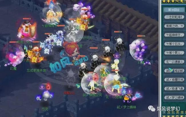 场与Maj