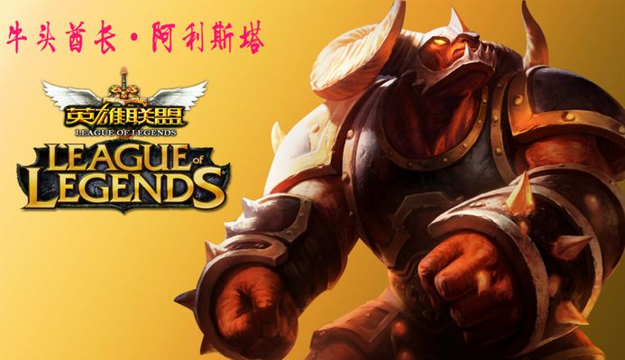 答案 答案