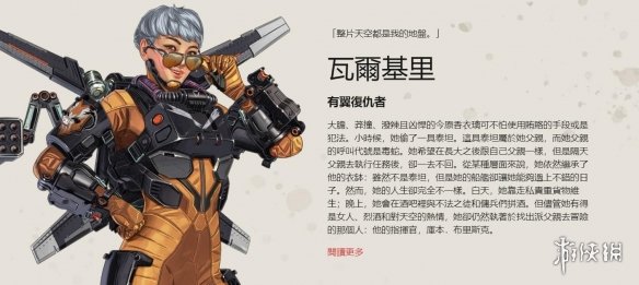 判断北家筒 判断北家筒